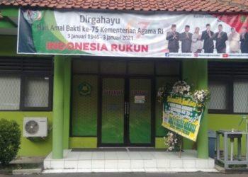 Lembaga Amil Zakat di Kota Cirebon Diminta Urus Izin Dulu Sebelum Kumpulkan Dana