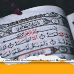 Ilustrasi Dalil Al-Quran Tentang Malam Lailatul Qadar