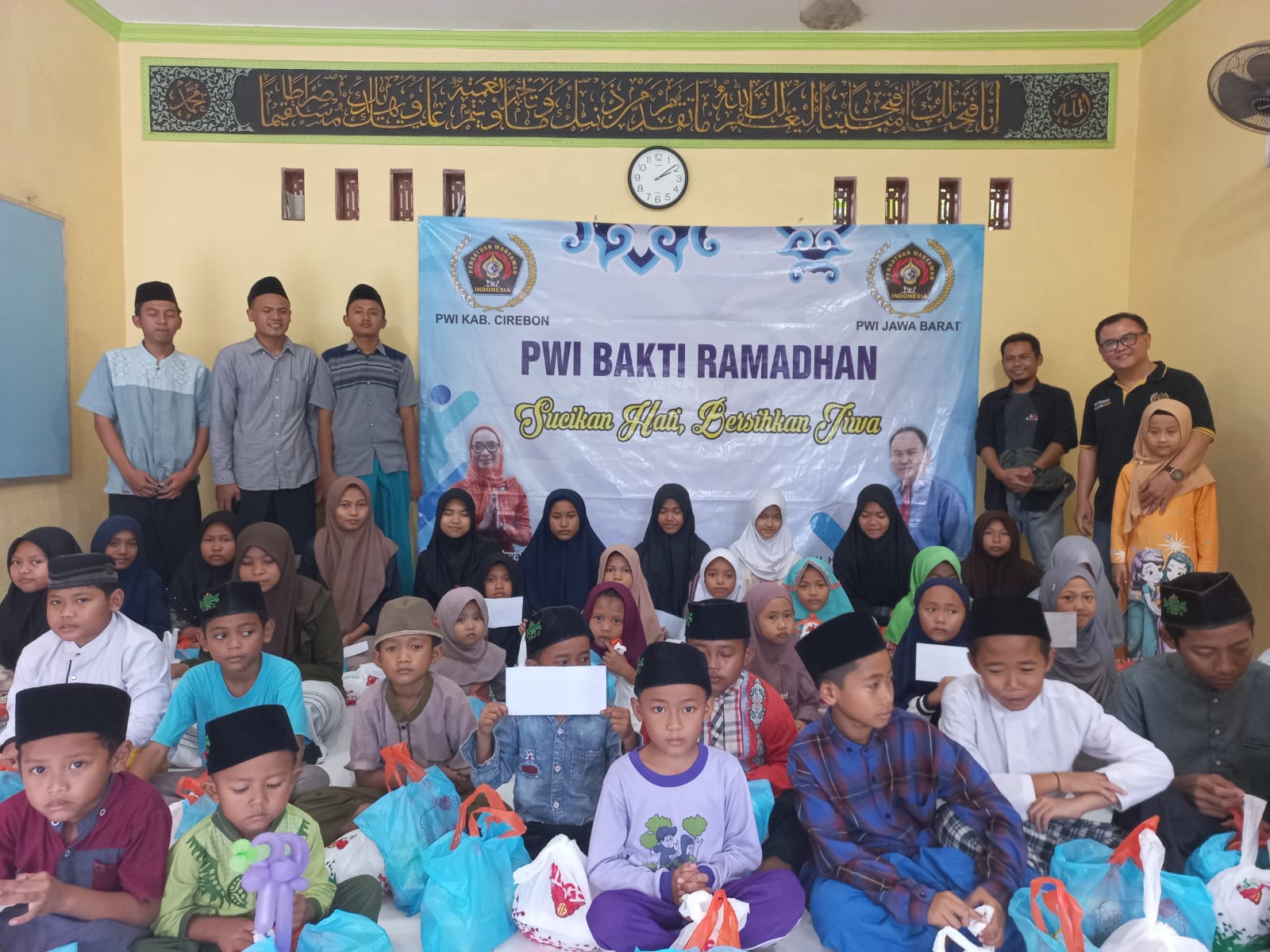 PWI Kabupaten Cirebon