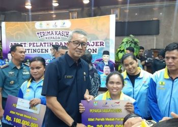 Pemkot Cirebon Kucurkan Bonus Rp5,5 Miliar Bagi Atlet Peraih Medali Porprov XIV Jabar