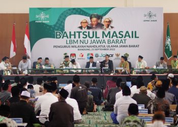 LBM PWNU Jabar