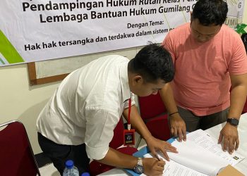LBH Gumilang