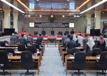Ketua DPRD Minta Usulan Tiga Raperda Wali Kota Cirebon Dikaji Komprehensif