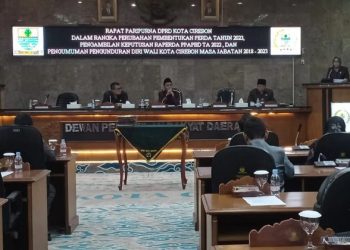 Rapat Paripurna DPRD Kota Cirebon Restui Pengunduran Diri Nashrudin Azis