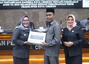 DPRD Kota Cirebon Bakal Kaji Raperda tentang Perubahan APBD 2023