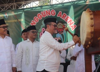 Digelar Perdana, PRC 2023 Diharapkan Jadi Miniatur Perekonomian Kabupaten Cirebon