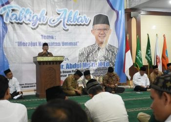 Muhammadiyah Kuningan Diminta Ikut Jaga Kondusifitas Jelang Pesta Demokrasi