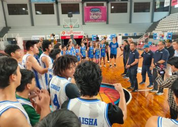 Bey Tinjau Pelatda Atlet Basket Jelang PON XXI
