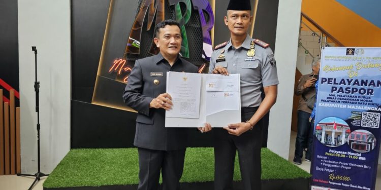 MPP Majalengka Diresmikan, Pj Bupati: Masih Tahap Uji Coba