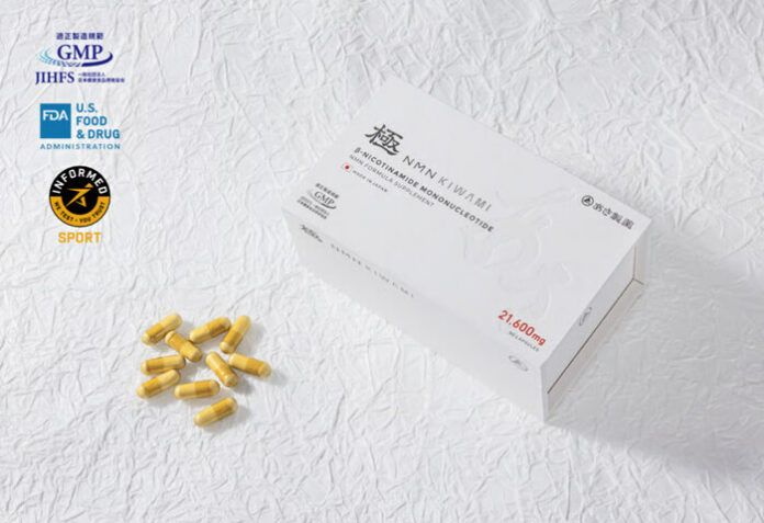 NMN Kiwami buatan Jepang yang juga telah disetujui FDA, mengamankan stok baru dan memperkuat sistem penjualan sekaligus membuka perekrutan agen penjualan lokal ID.jpg