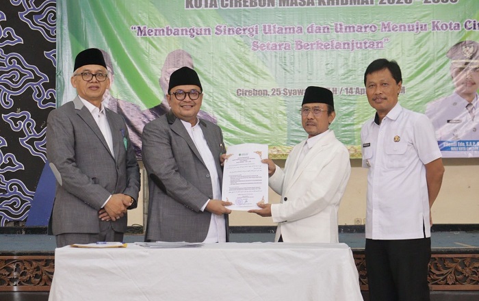 MUI Kota Cirebon Gelar Pelantikan Pengurus Periode 2025-2030