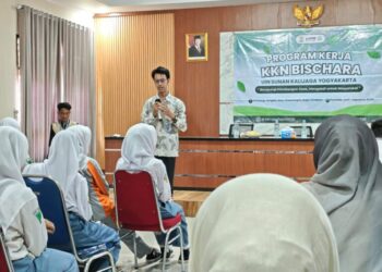 Mahasiswa KKN UIN Yogyakarta Gelar Literasi Digital di Cirebon
